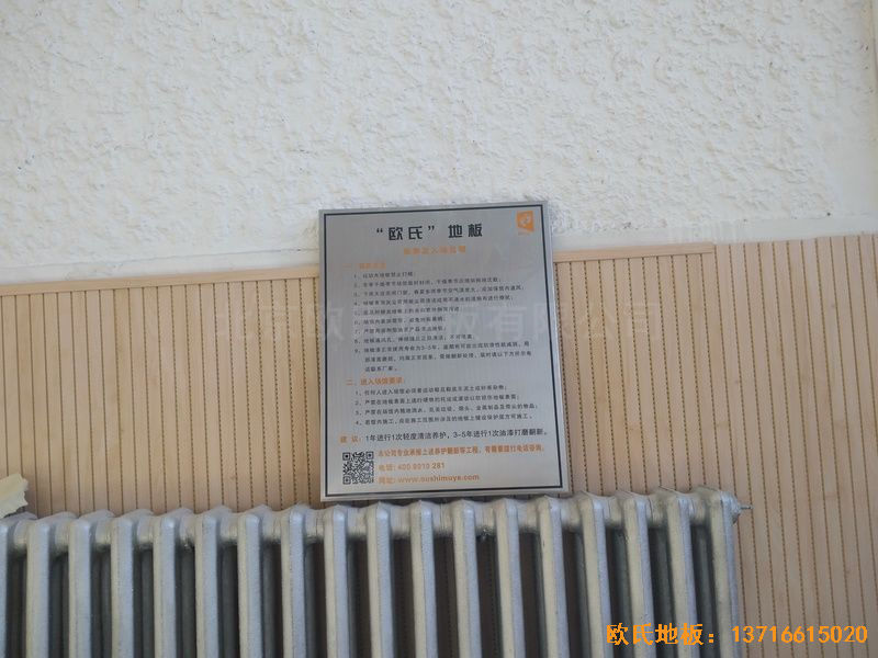 (ni)ɹźͺِ^(q)W(xu)wW(xu)ԺӖ(xn)^\ľذ尲b