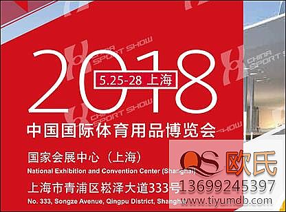 2018ϺwM뵹Ӌr